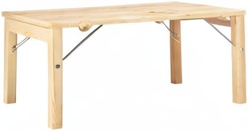 無印良品 Muji 18499434 Pine Low Table, Width 31.5 x Depth 19.7 x Height 13.8 inches - Image 4