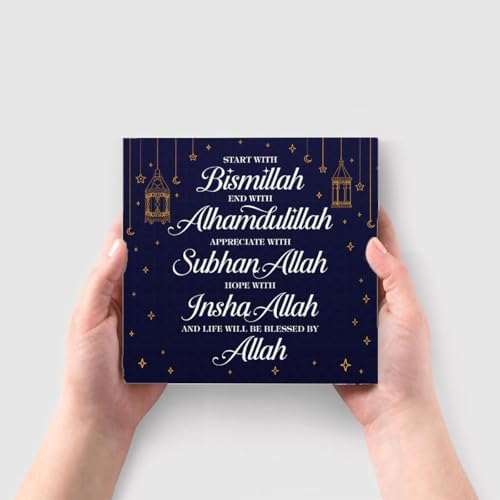Inspirational Islamic Wooden Box Sign Desktop Decor Arabic Ramadan Decoration Eid Ramadan Mubarak Start and End with Allah Appreciate and Hope with Allah Sign for Islamic Home - Image 7