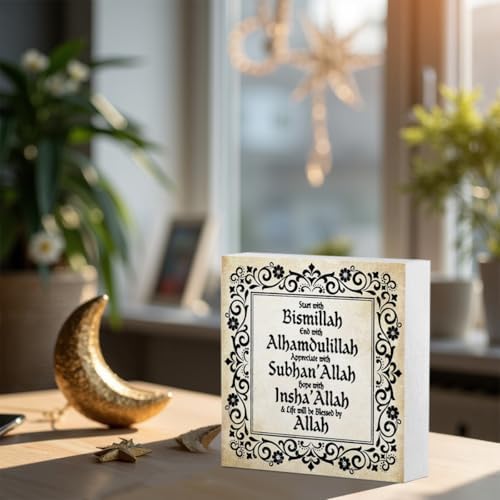 Inspirational Islamic Wooden Box Sign Desktop Decor Arabic Ramadan Decoration Eid Ramadan Mubarak Start and End with Allah Appreciate and Hope with Allah Sign for Islamic Home - Image 5
