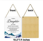Bible Verse Inspirational Wall Decor I am a Daughter of the Most High King 2 Corinthians 6:18 Christian Gifts for Women Girls Scripture Wooden Hanging Sign for Modern Home Office 8 x 10 Inches - Image 7