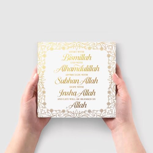 Islamic Decor Eid Mubarak Decorations Wooden Box Sign Desktop Decor Ramadan Decorations for Home Islamic Gifts for Friends Coworkers Allah for Desk Shelf Table - Image 7