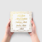 Islamic Decor Eid Mubarak Decorations Wooden Box Sign Desktop Decor Ramadan Decorations for Home Islamic Gifts for Friends Coworkers Allah for Desk Shelf Table - Image 7
