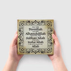 Inspirational Islamic Wooden Box Sign Desktop Decor Arabic Ramadan Decoration Eid Ramadan Mubarak Start and End with Allah Appreciate and Hope with Allah Sign for Islamic Home - Image 7