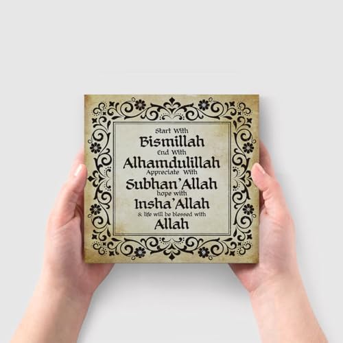Inspirational Islamic Wooden Box Sign Desktop Decor Arabic Ramadan Decoration Eid Ramadan Mubarak Start and End with Allah Appreciate and Hope with Allah Sign for Islamic Home - Image 7