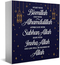 Inspirational Islamic Wooden Box Sign Desktop Decor Arabic Ramadan Decoration Eid Ramadan Mubarak Start and End with Allah Appreciate and Hope with Allah Sign for Islamic Home by Summerjokes