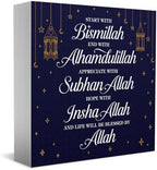 Inspirational Islamic Wooden Box Sign Desktop Decor Arabic Ramadan Decoration Eid Ramadan Mubarak Start and End with Allah Appreciate and Hope with Allah Sign for Islamic Home by Summerjokes