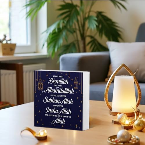 Inspirational Islamic Wooden Box Sign Desktop Decor Arabic Ramadan Decoration Eid Ramadan Mubarak Start and End with Allah Appreciate and Hope with Allah Sign for Islamic Home - Image 4