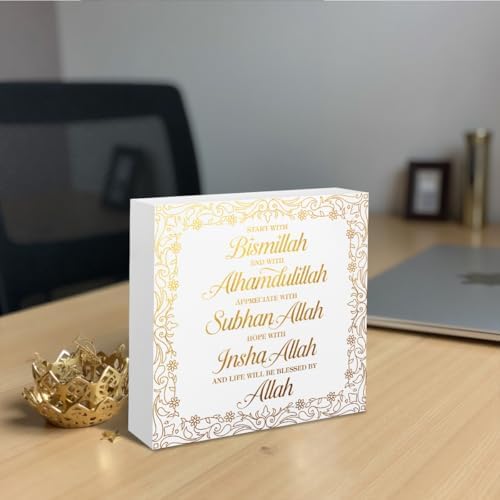 Islamic Decor Eid Mubarak Decorations Wooden Box Sign Desktop Decor Ramadan Decorations for Home Islamic Gifts for Friends Coworkers Allah for Desk Shelf Table - Image 6