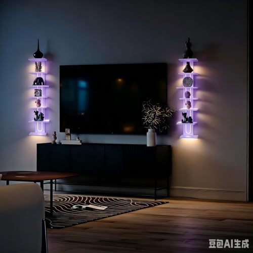 Homaterial 7-Tier Floating Wall Shelves with Led Lights, White - Image 5