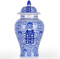 11″ Blue & White Ginger Jar with Lid Chinoiserie Double Happiness by ChangSong