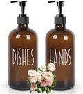 Dish Soap Dispenser with Plastic Pump for Kitchen - 16 OZ Glass Hand Soap Dispenser Set - Kitchen Bathroom Decor and Accessories (Dark Brown) by Ulable