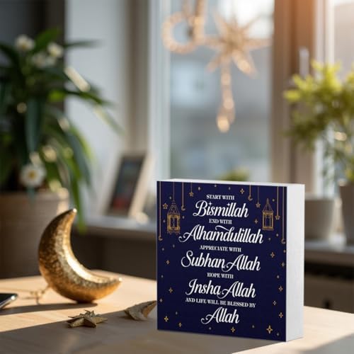 Inspirational Islamic Wooden Box Sign Desktop Decor Arabic Ramadan Decoration Eid Ramadan Mubarak Start and End with Allah Appreciate and Hope with Allah Sign for Islamic Home - Image 5