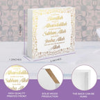 Islamic Decor Eid Mubarak Decorations Wooden Box Sign Desktop Decor Ramadan Decorations for Home Islamic Gifts for Friends Coworkers Allah for Desk Shelf Table - Image 2