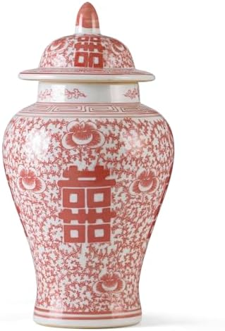11″ Red & White Ginger Jar with Lid Chinoiserie Double Happiness by ChangSong