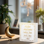 Islamic Decor Eid Mubarak Decorations Wooden Box Sign Desktop Decor Ramadan Decorations for Home Islamic Gifts for Friends Coworkers Allah for Desk Shelf Table - Image 5