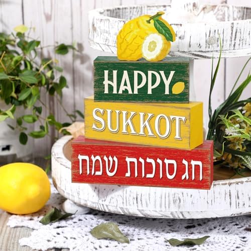 Marsui 4 Pcs Happy Sukkot Table Decor Wooden Sukkah Decorations - Image 2