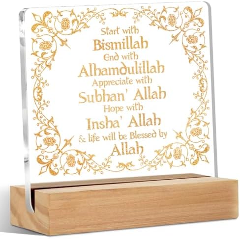 Islamic Acrylic Sign Decor Eid Gifts Ramadan Mubarak Table Decor by Unknown