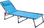 Patio Lounge Chair Folding Chaise Bed by Unknown