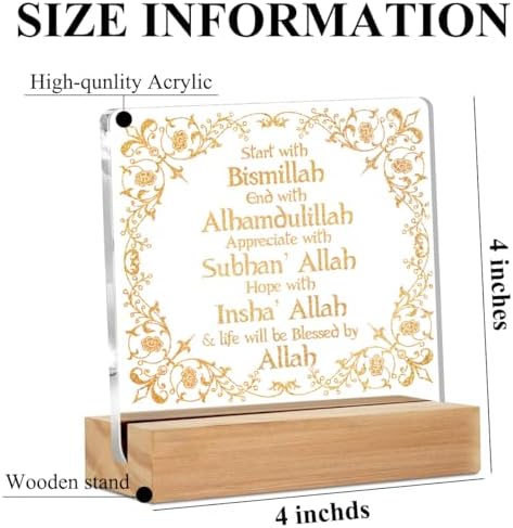 Islamic Acrylic Sign Decor Eid Gifts Ramadan Mubarak Table Decor - Image 2
