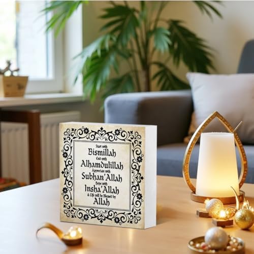 Inspirational Islamic Wooden Box Sign Desktop Decor Arabic Ramadan Decoration Eid Ramadan Mubarak Start and End with Allah Appreciate and Hope with Allah Sign for Islamic Home - Image 4