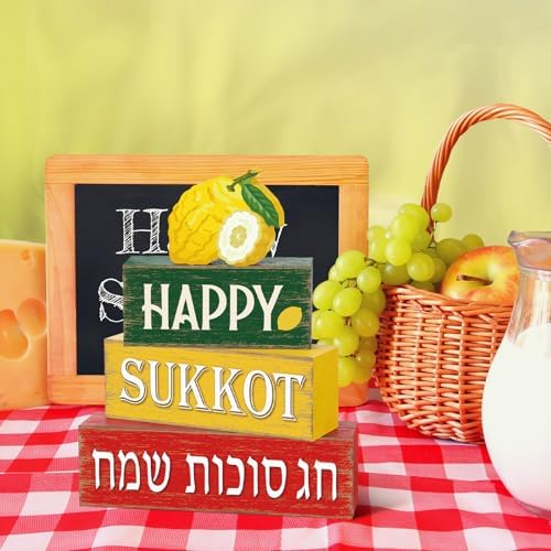 Marsui 4 Pcs Happy Sukkot Table Decor Wooden Sukkah Decorations - Image 6