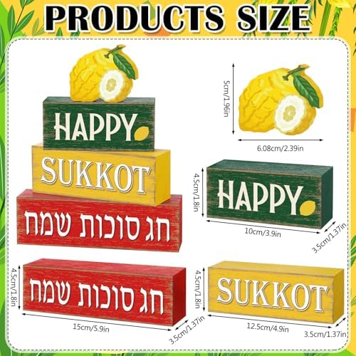 Marsui 4 Pcs Happy Sukkot Table Decor Wooden Sukkah Decorations - Image 3
