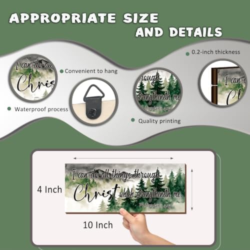 4 Pieces Forest Bathroom Decor Bible Verses Wall Decor Christian Signs Religious Art for Home Motivational Prayer Wall Art for Living Room Office Bedroom Bathroom(Forest, 10x4 Inches) - Image 4