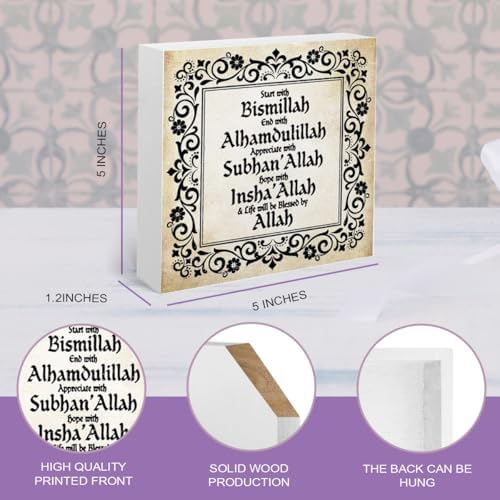 Inspirational Islamic Wooden Box Sign Desktop Decor Arabic Ramadan Decoration Eid Ramadan Mubarak Start and End with Allah Appreciate and Hope with Allah Sign for Islamic Home - Image 2