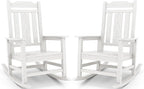 SERWALL Oversized Outdoor Rocking Chair Set of 2, HDPE Outdoor Rocking Chair by SERWALL