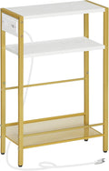 HOOBRO Small Narrow Side Table by HOOBRO