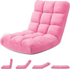 Folding Floor Gaming Chair 14-Poistion Cushioned Adjustable Floor Lazy Sofa by Avocahom