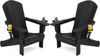 SERWALL HDPE Folding Adirondack Chair by SERWALL