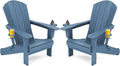 SERWALL Folding Adirondack Chair, HDPE Adirondack Chairs Set of 2, Plastic by SERWALL