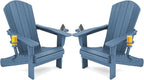 SERWALL Folding Adirondack Chair, HDPE Adirondack Chairs Set of 2, Plastic by SERWALL