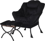 Welnow Lazy Chair with Ottoman, Modern Accent Chair with Armrests and a Side by LifeGetsBetterWithWelnow