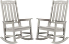 Psilvam Oversized Outdoor Rocking Chair Set of 2, Porch Rocker by PsilvamGardenFurniture