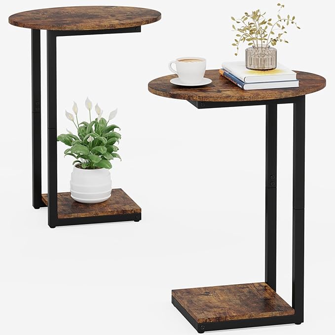 Hosfais Small Side Table Set of 2, C-Shaped Wood Sofa End Table by HosfaisHome