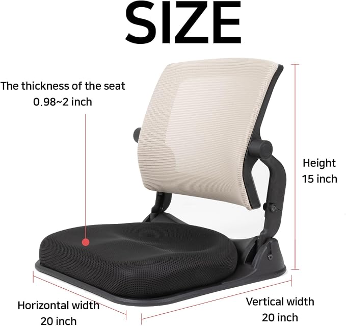 Patented Floor Chair with Back Support - Image 3