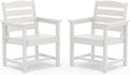 SERWALL Outdoor Dining Chairs Set of 2, All-Weather HDPE Patio Chair by SERWALL