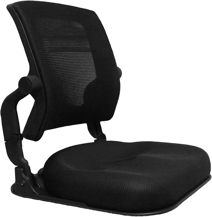 Patented Floor Chair with Back Support by Hihip