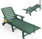 Ciokea Outdoor Lounge Chair by CIOKEA