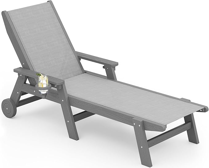 SERWALL Textilene Patio Chaise Lounge Chair, 5 Positions Adjustable Outdoor by SERWALL