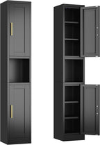 Ckzbx Tall Narrow Storage Cabinet 66.93" H Tall Bathroom Cabinets Metal Pantry by Ckzbx