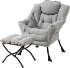 Welnow Lazy Chair with Ottoman, Modern Accent Chair with Armrests and a Side by LifeGetsBetterWithWelnow