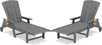 Outdoor Lounge Chair Set of 2, HDPE 4-Position Adjustable Chaise Lounge Outdoor by Unknown