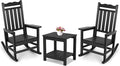 Stoog 3-Piece Oversized Rocking Chairs Set of 2 by Stoog