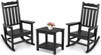 Stoog 3-Piece Oversized Rocking Chairs Set of 2 by Stoog