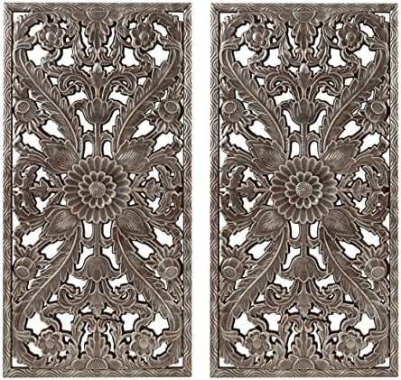 Madison Park Carved Wood Wall Art 2 Piece, Floral Wooden Carving Wall Decor, Bronze Wall Art Living Room Bedroom, Copper Embellished Boho, Ready to Hang, 15.75"W x 31.5"L, Bronze by MADISONPARK
