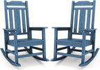 SERWALL Blue Outdoor Rocking Chair Set of 2, All Weather Patio Rocking Chair by SERWALL