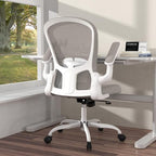 Ergonomic Office Chair, Comfort Swivel Home Office Task Chair, Breathable Mesh by Silybon